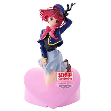 Llavero Pocket POP Disney Aladdin Jasmine