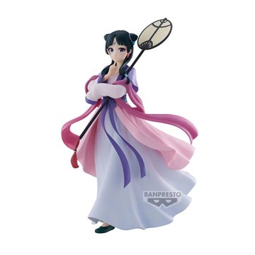 Llavero Pocket POP Disney Aladdin Jasmine