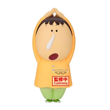Llavero Pocket POP Disney Aladdin Jasmine
