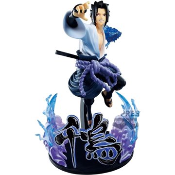Llavero Pocket POP Disney Aladdin Jasmine
