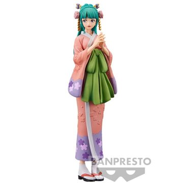 Llavero Pocket POP Disney Aladdin Jasmine