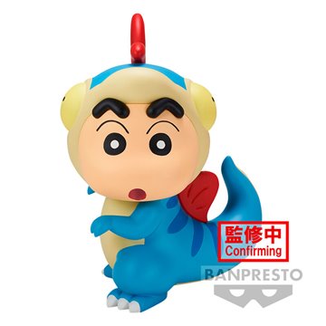 Llavero Pocket POP Disney Aladdin Jasmine