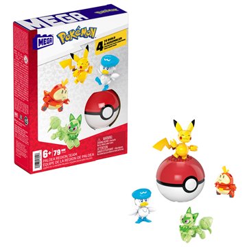 Peluche Kwaks Pokemon 20cm