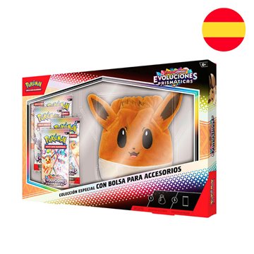 Peluche Kwaks Pokemon 20cm