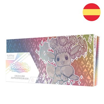 Peluche Kwaks Pokemon 20cm