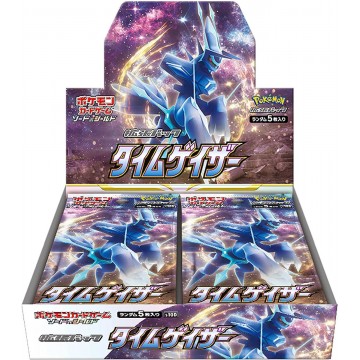 Caja 30 Sobres Pokemon Time Gazer Japones The Pokemon Company - 1