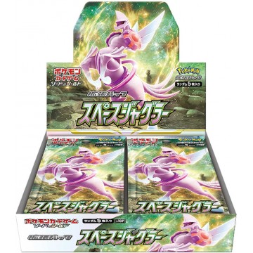 Caja 30 Sobres Pokemon Space Juggler Japones The Pokemon Company - 1