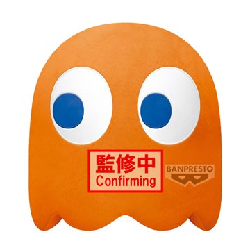 Peluche Clyde Pac-Man 31cm