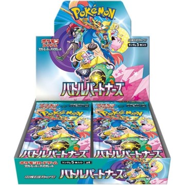 Caja 30 Sobres Pokemon Battle Partners Japones The Pokemon Company - 1
