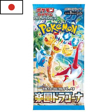 Sobre Pokemon Paradise Dragona Japones The Pokemon Company - 1
