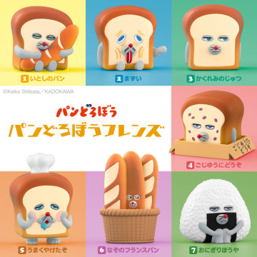 Llavero Pocket POP Disney Pixar Wall-E