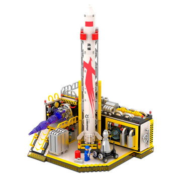 Llavero Pocket POP Disney Pixar Wall-E