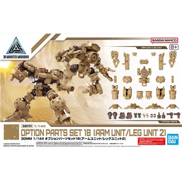 Set Partes Opcionales 30MM 18 Arm Unit/Leg Unit 2