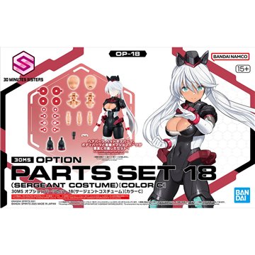 Set Partes Opcionales 30MS 18 Sergeant Costume Color C