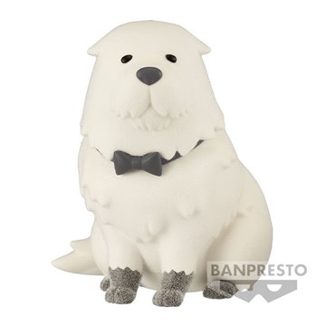 Peluche Pochita Chainsaw Man 40cm