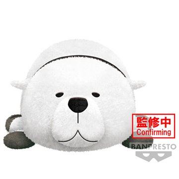 Peluche Pochita Chainsaw Man 40cm