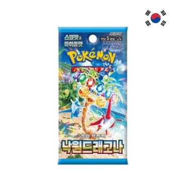 Sobre Pokemon Paradise Dragona Coreano The Pokemon Company - 1