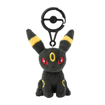 Llavero Peluche Pokemon Umbreon  - 1