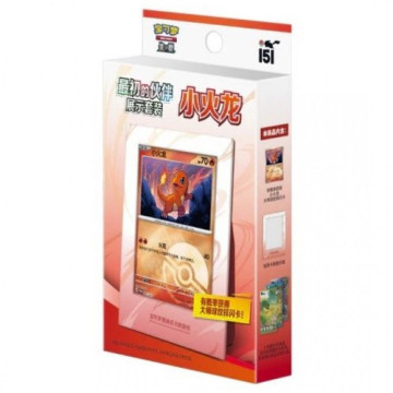 Caja 3 Sobres Pokemon 151 Partner Display Charmander Chino The Pokemon Company - 1