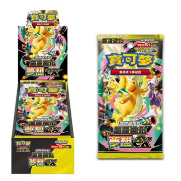 Caja 10 Sobres Pokemon Mega Dream Ex Chino