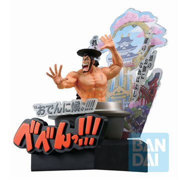 Figura POP Jumbo Kuromi