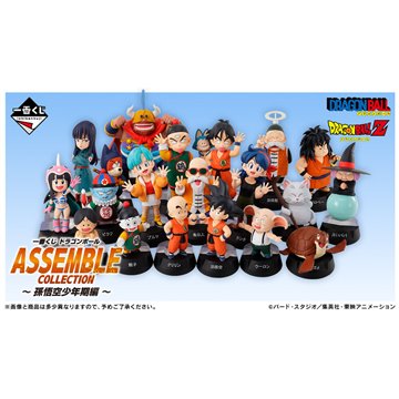 Figura POP Jumbo Kuromi