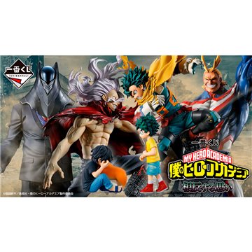 Figura POP Jumbo Kuromi