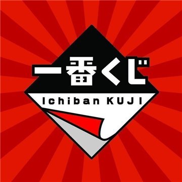 Figura POP Jumbo Kuromi