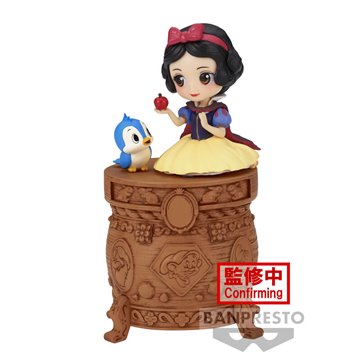 Figura POP Jumbo Kuromi