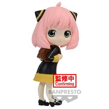 Figura POP Jumbo Kuromi