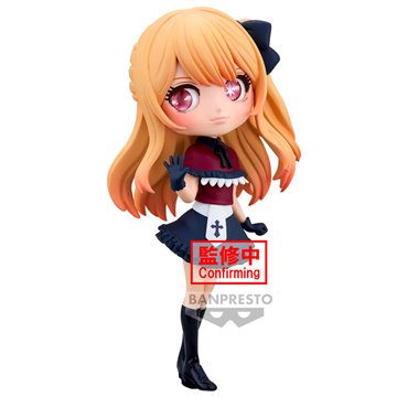 Figura POP Jumbo Kuromi