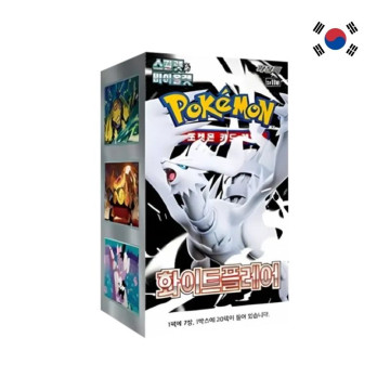 Caja 20 Sobres Pokemon White Flare Coreano