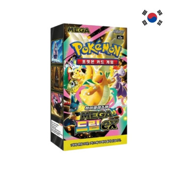 Caja 10 Sobres Pokemon Mega Dream Ex Coreano