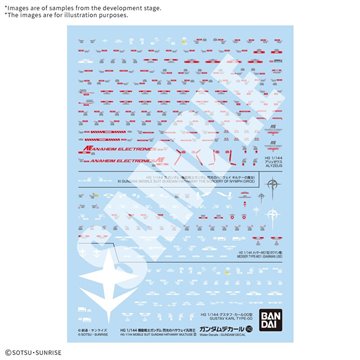 Pegatinas Gundam Decal143 Mobile Suit