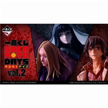 Figura POP Frieren Beyond Journey's End Eisen