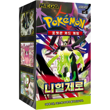 Caja 30 Sobre Pokemon Nihil Zero Coreano