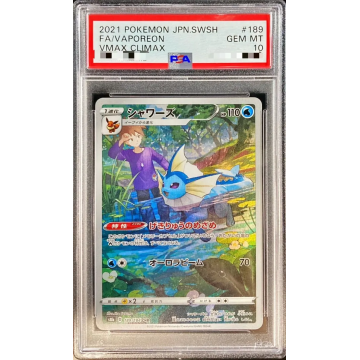 Vaporeon CHR s8b 189/184 (JP) PSA 10