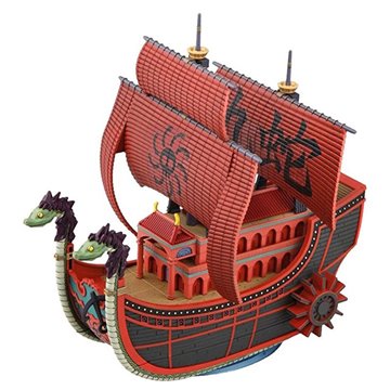 Figura POP Dandadan Okarun Mid-Transformation