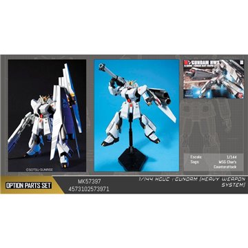 Figura POP Dandadan Okarun Mid-Transformation