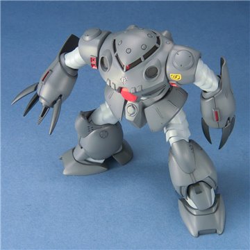 Figura POP Dandadan Okarun Mid-Transformation