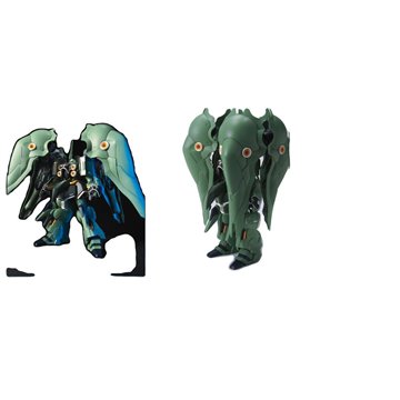 Figura POP Dandadan Okarun Mid-Transformation