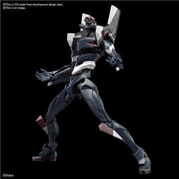 Figura POP Dandadan Okarun Mid-Transformation