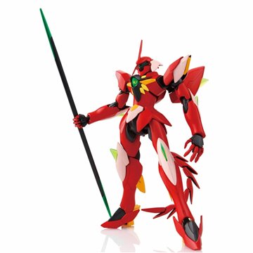 Figura POP Dandadan Okarun Mid-Transformation