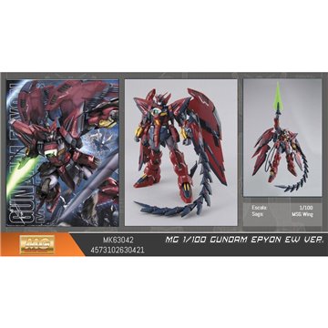 Figura POP Dandadan Okarun Mid-Transformation