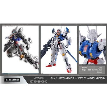 Figura POP Dandadan Okarun Mid-Transformation