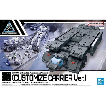 Figura POP Dandadan Okarun Mid-Transformation