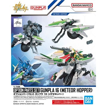Figura POP Dandadan Okarun Mid-Transformation