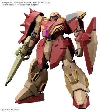 Figura POP Dandadan Okarun Mid-Transformation