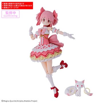 Figura POP Dandadan Okarun Mid-Transformation