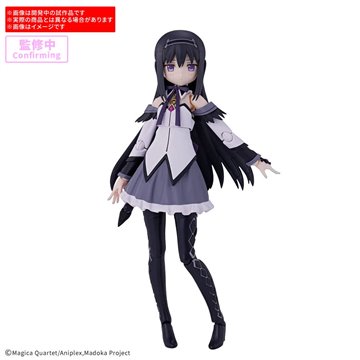 Figura POP Dandadan Okarun Mid-Transformation